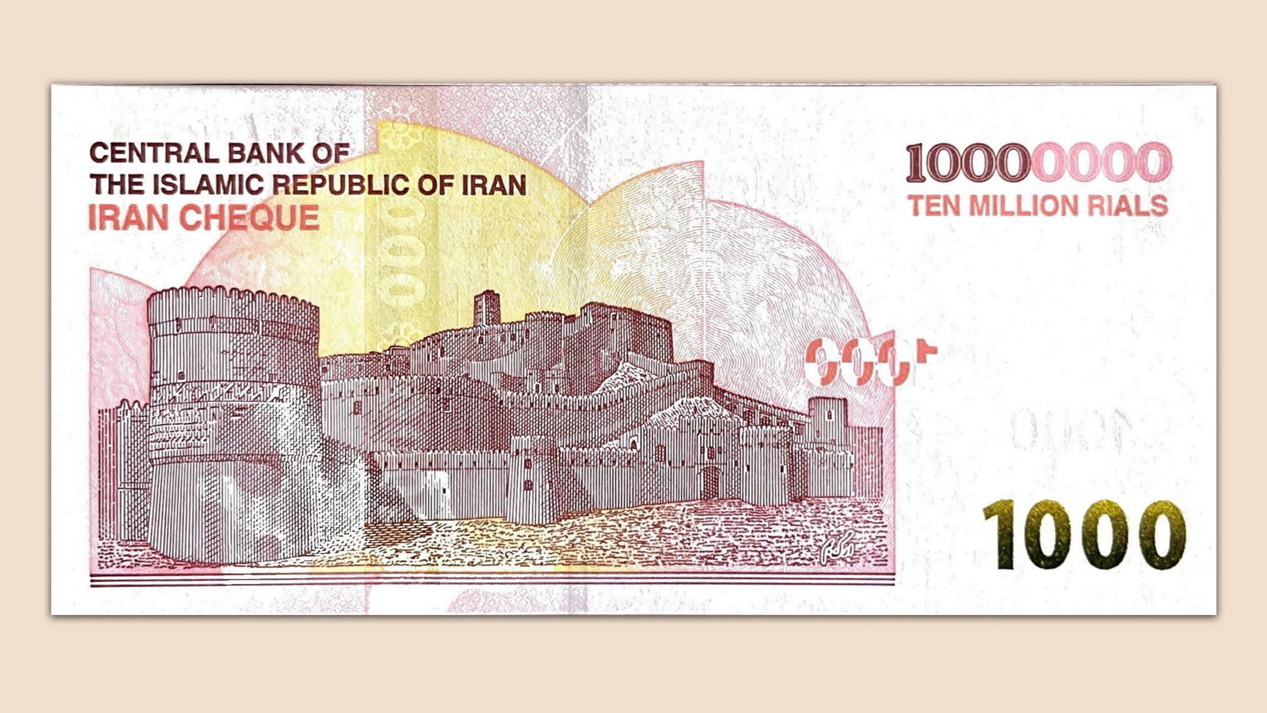 Iran launches 10mn rial banknote as war triggers dash for cash